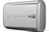 ��������������� Electrolux EWH 50 Centurio Digital Silver H